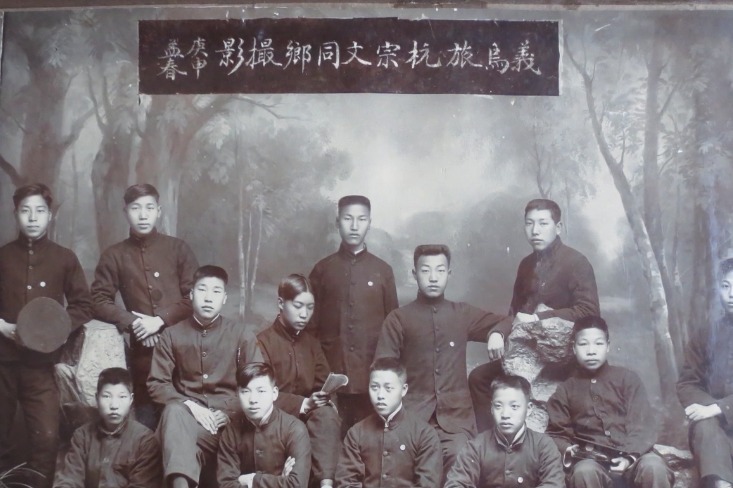 第十中学宣传片：办有温度的教育，建自信开放的特色学校