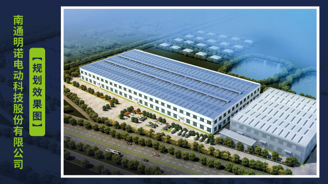 南通明诺总厂二期工程开工奠基仪式圆满举行！