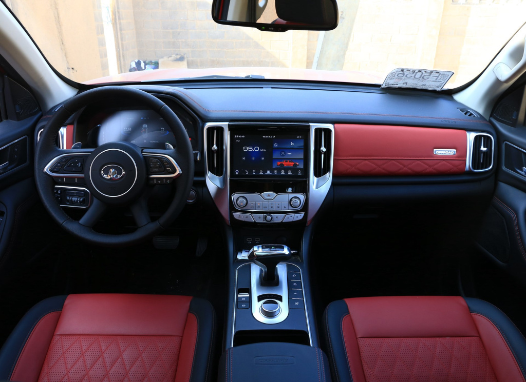 驭见惊奇人生路|长城炮皮卡越野版携pk精神线上抢先体验会