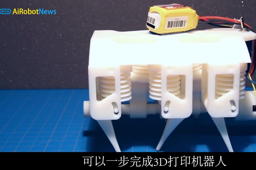 一次性3D打印液压机器人