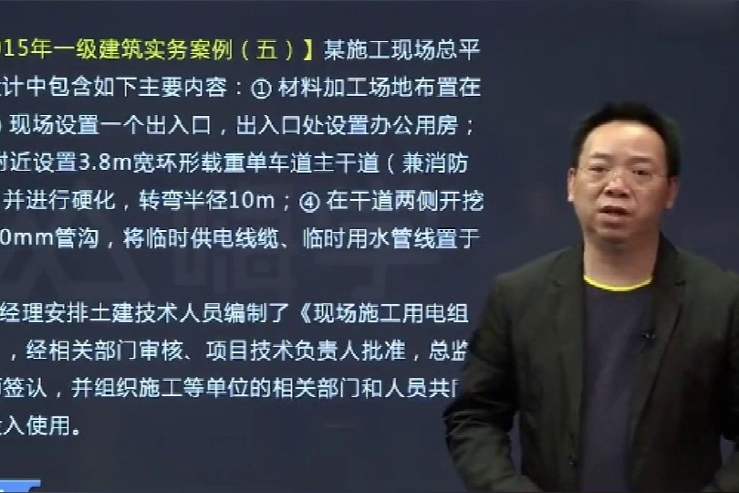 深入探究印第安納步行者隊的輝煌歷史和非凡成就