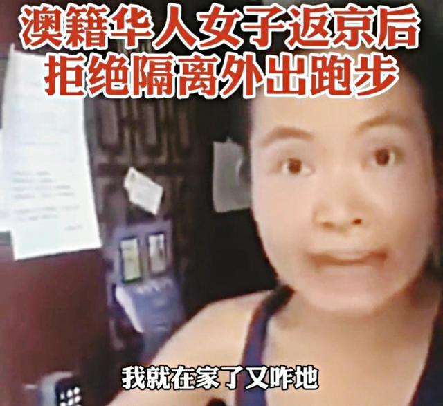成都借卵机构（拜耳火速开除“跑步女”，大快人心！但国内这种霸气辞退合法吗？）