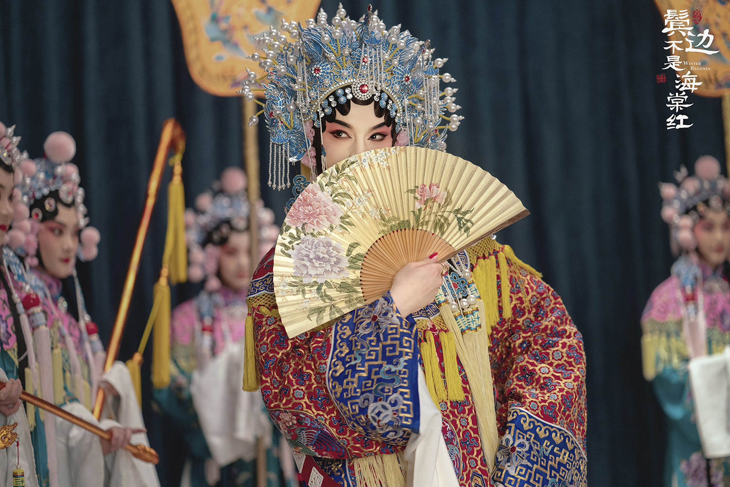 鬓边不是海棠红今日开播黄晓明尹正佘诗曼上演民国梨园传奇