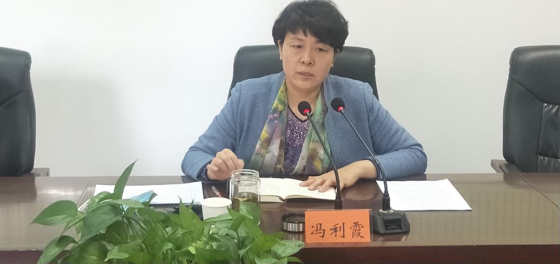 卫滨区召开脱贫攻坚工作推进会,全面抓好脱贫攻坚工作提升