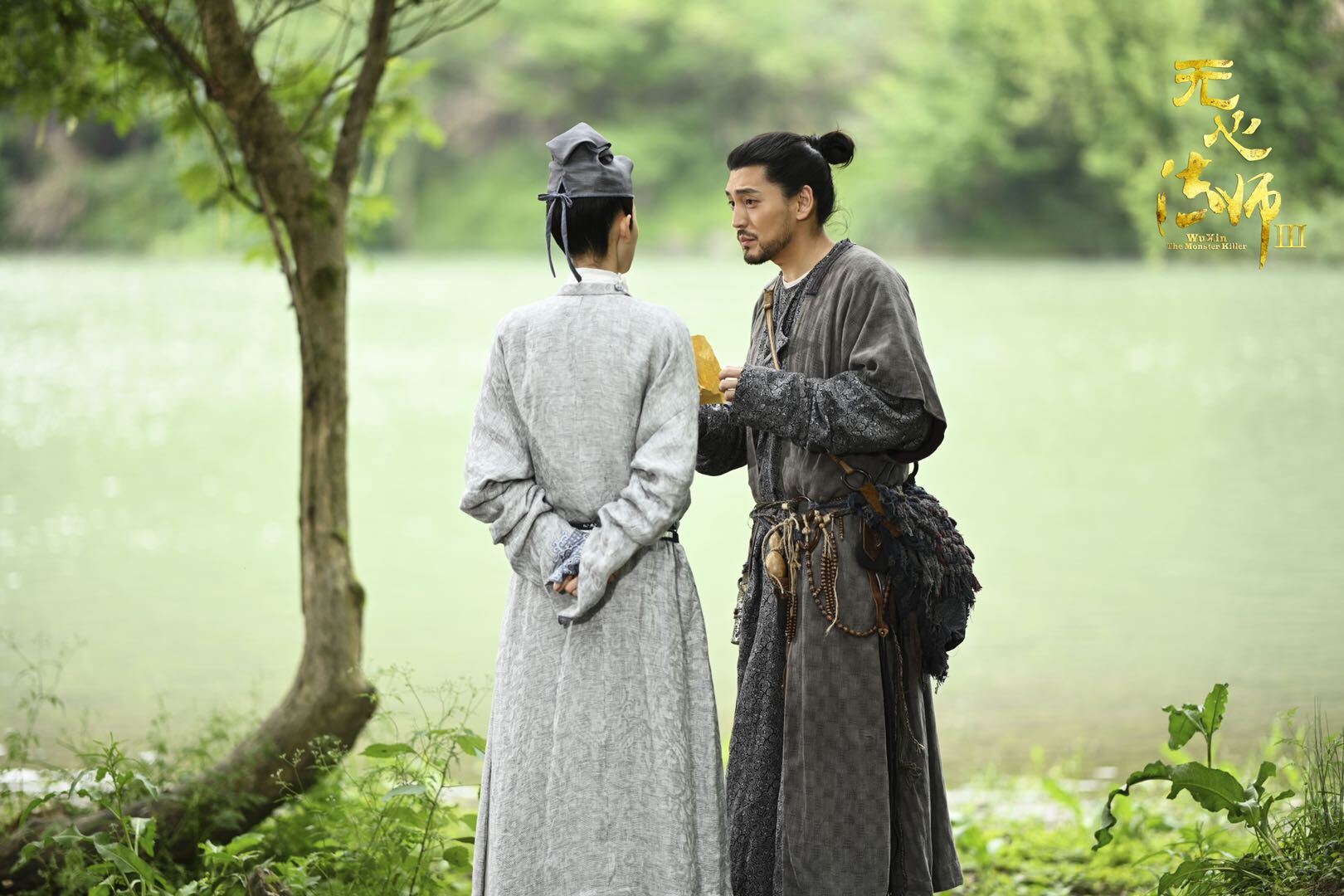 隋栐良《无心法师3》做兼职红娘 最潮丸子头引大唐时尚_凤凰网娱乐