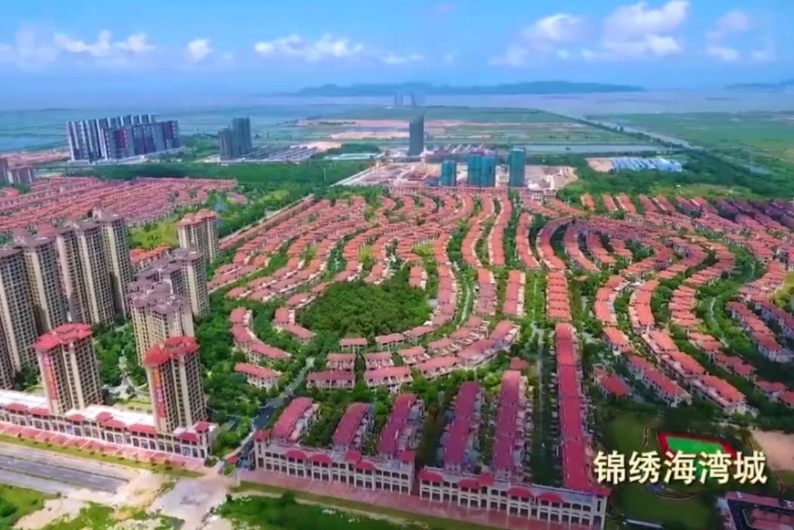 锦绣海湾城：粤港澳大湾区城市群腹地，珠海区域价值显著