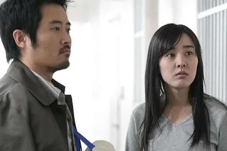 夜晚三点半打码版几分钟看韩国恐怖片突然有一天之2月29日