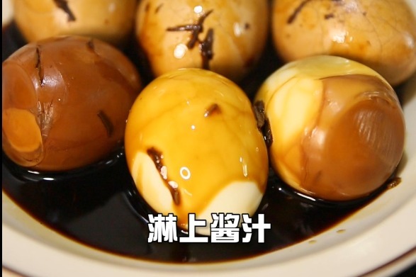 喝不完的可乐教你做一道好吃的可乐茶叶蛋