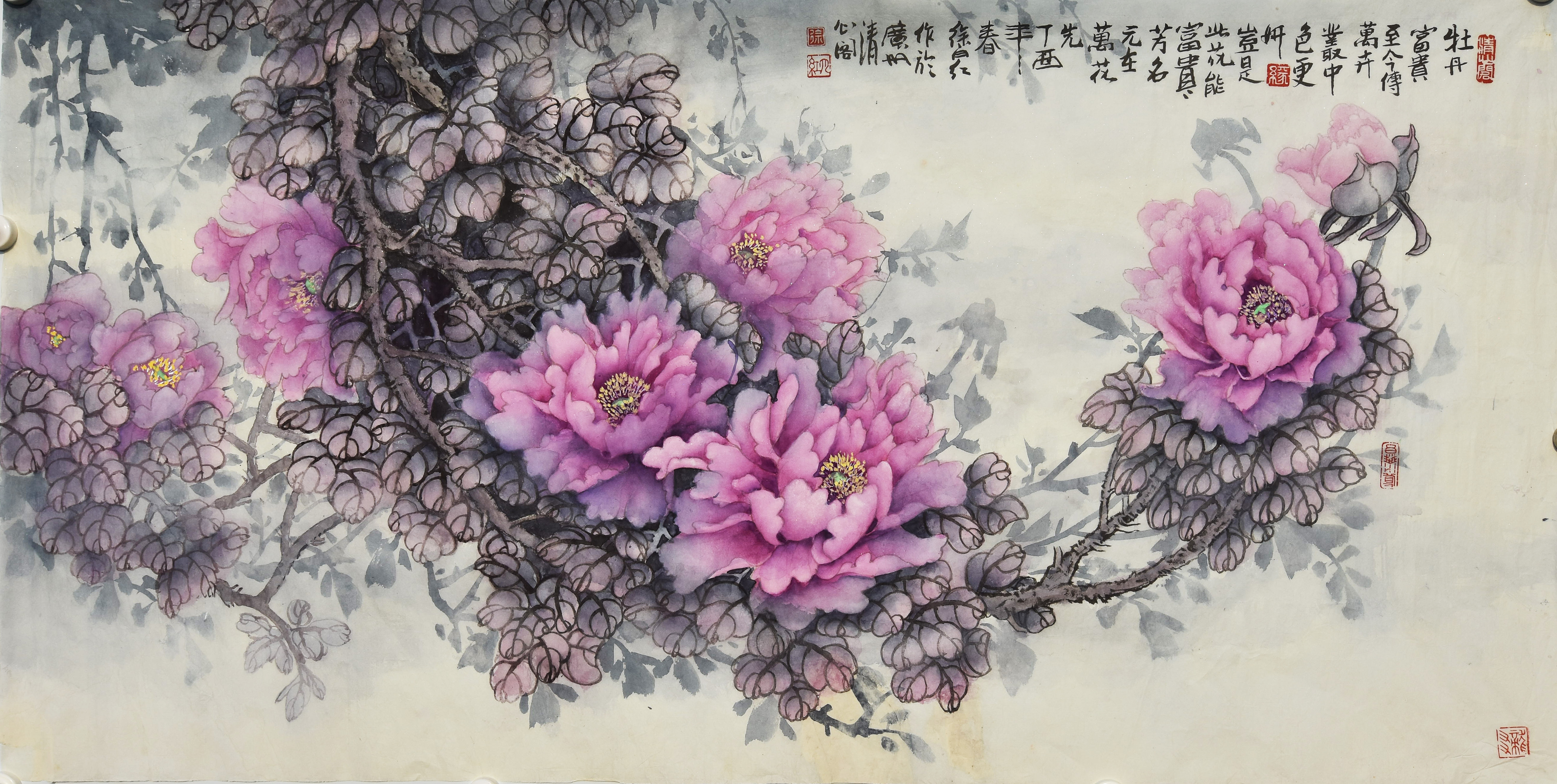 现为中国画家协会理事,湖南郴州相山书画院副院长,"澳门华夏文化艺术