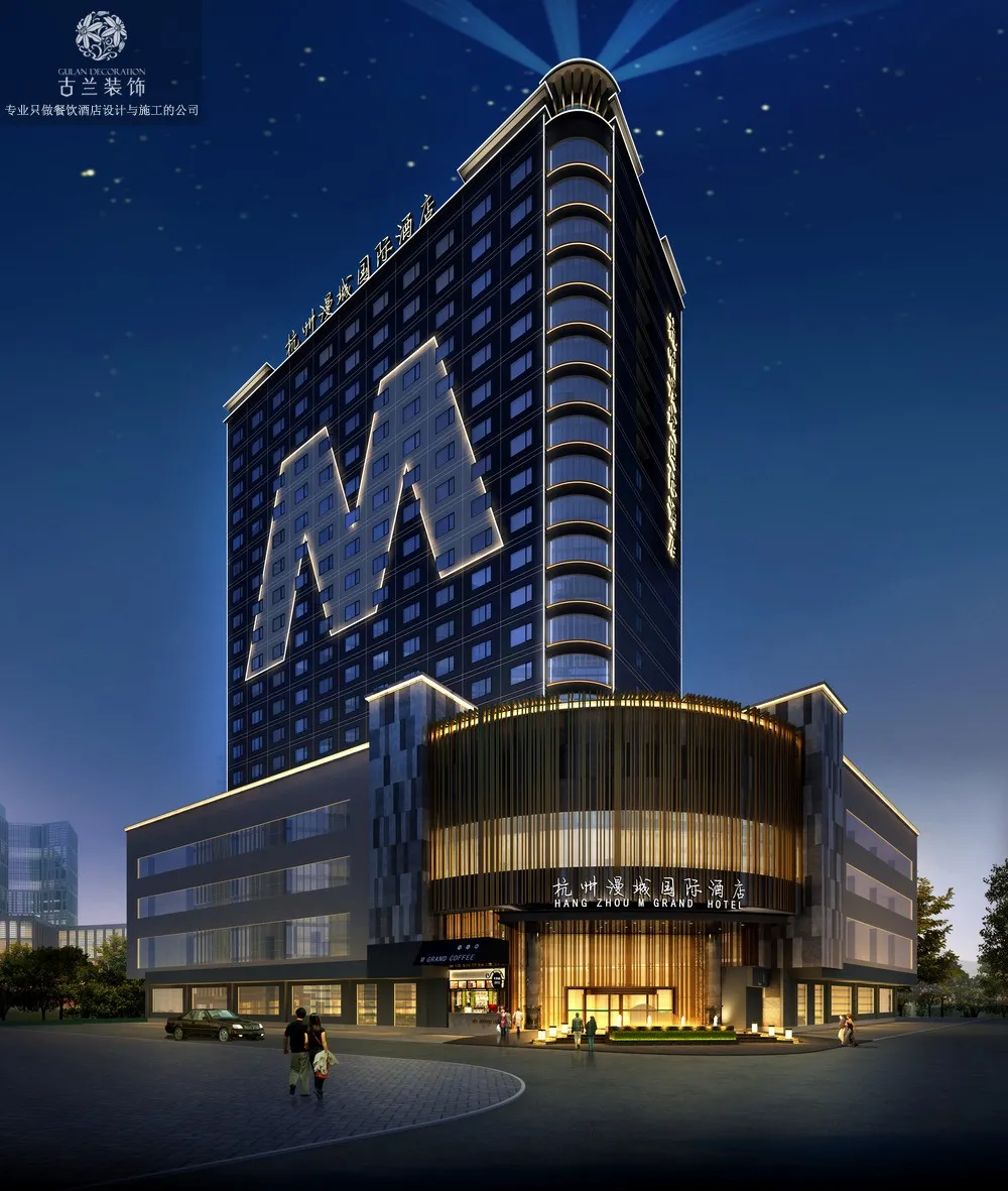 去杭州玩,会享受的人都会选择这家酒店!