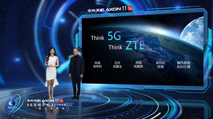 3月23日,中興正式發佈了首款5g視頻手機——中興天機axon 11,憑藉進階