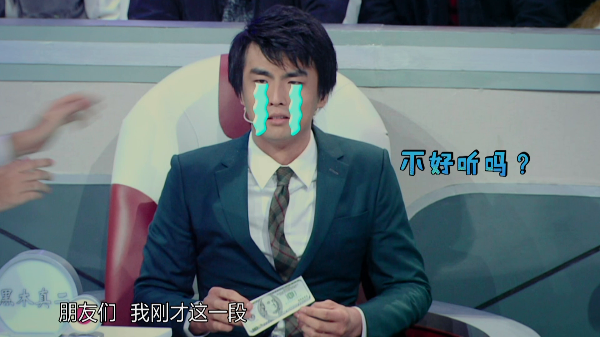 《世界青年说》:黑木真二,你还是闭嘴吧!