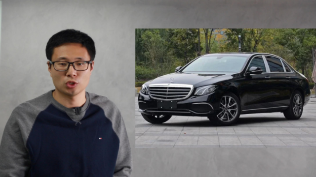 2020款奔驰E级 长轴版现已上市