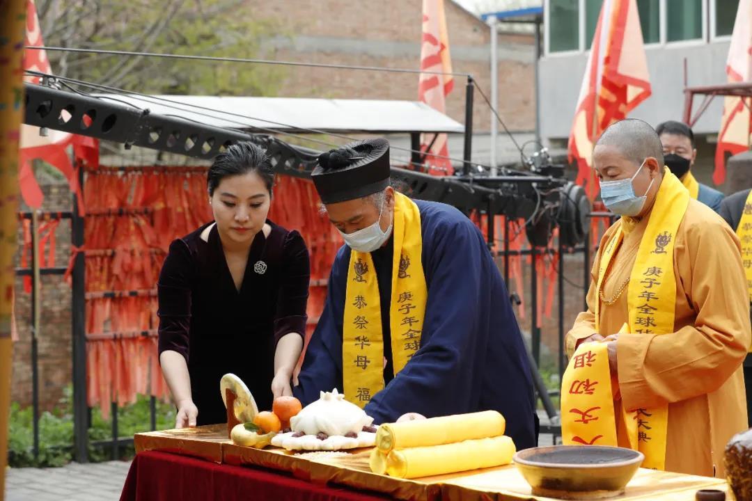 紀實| 庚子年全球華人恭祭華胥氏大典在藍田華胥陵舉行