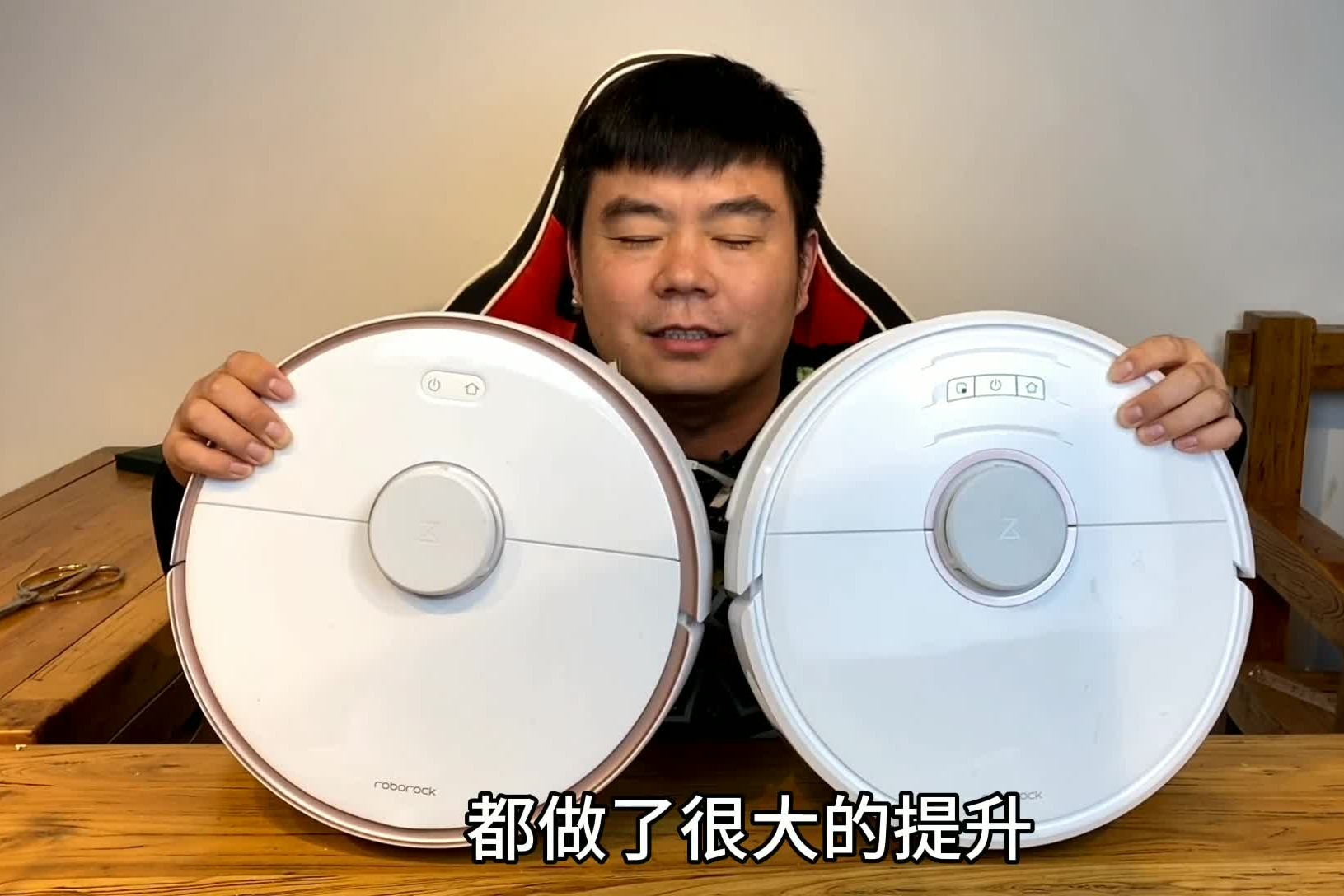 开箱2599小米年度旗舰款，石头扫地机器人T7，哪款才更适合你！