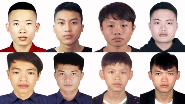 多名00后涉电信诈骗海南悬赏通缉22人最高奖励50万