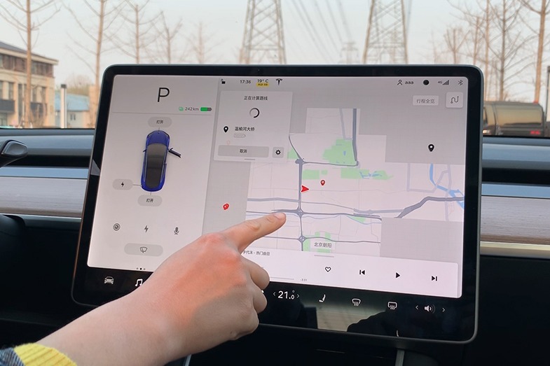 国产特斯拉model3车机体验未来化的操作系统赶快来看看