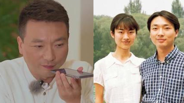 好甜蜜！央视名嘴康辉首次公开给妻子打电话，结婚22年丁克无子