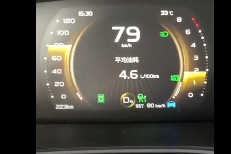 TA究竟有多省油，你不“方便”或许根本想象不到