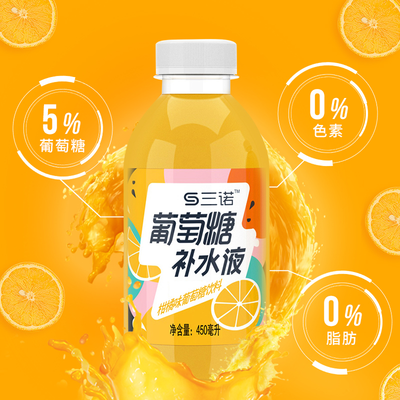 一个厂家的呐喊:经销商,什么样的饮品才是你们想要的?__凤凰网