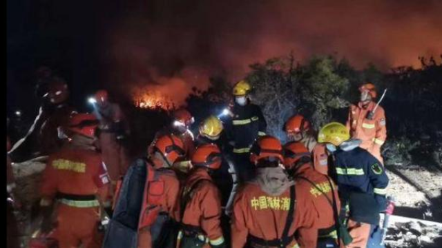 四川西昌突发森林火灾已造成19名地方扑火人员遇难，扑救进行中