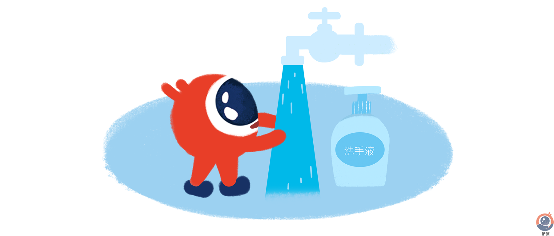 注意用眼卫生,适当热敷