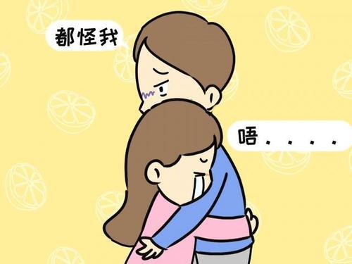 上海借卵费用（导致男人不育的7种“习惯” 你有吗？）