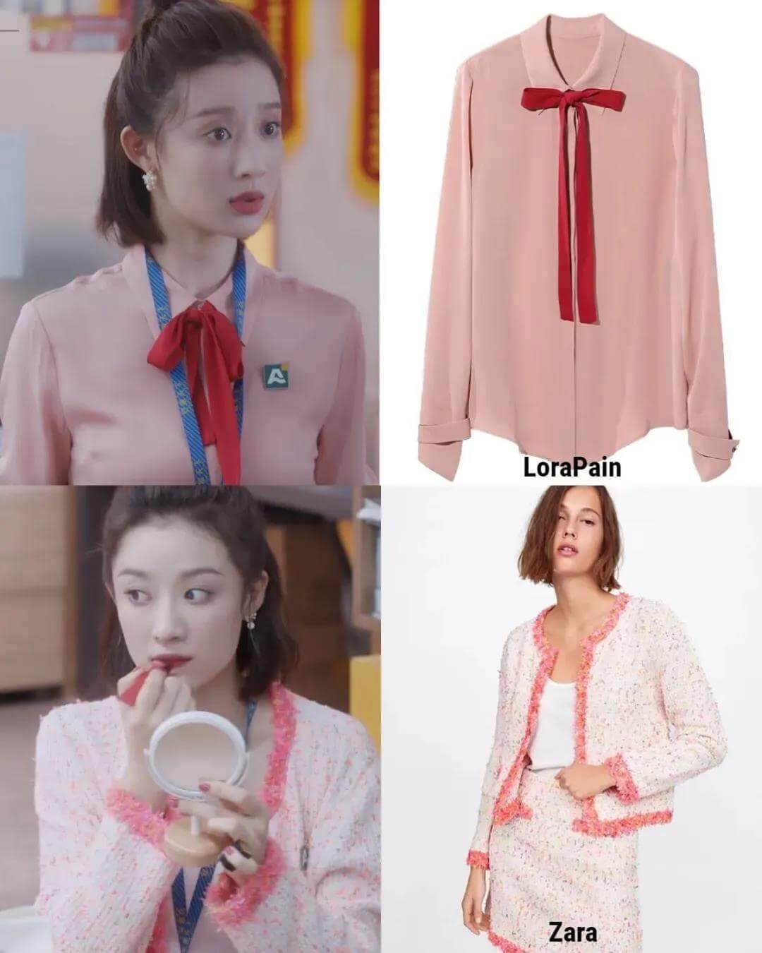 看热剧《安家》三大女主角服装搭配,抄穿搭作业咯