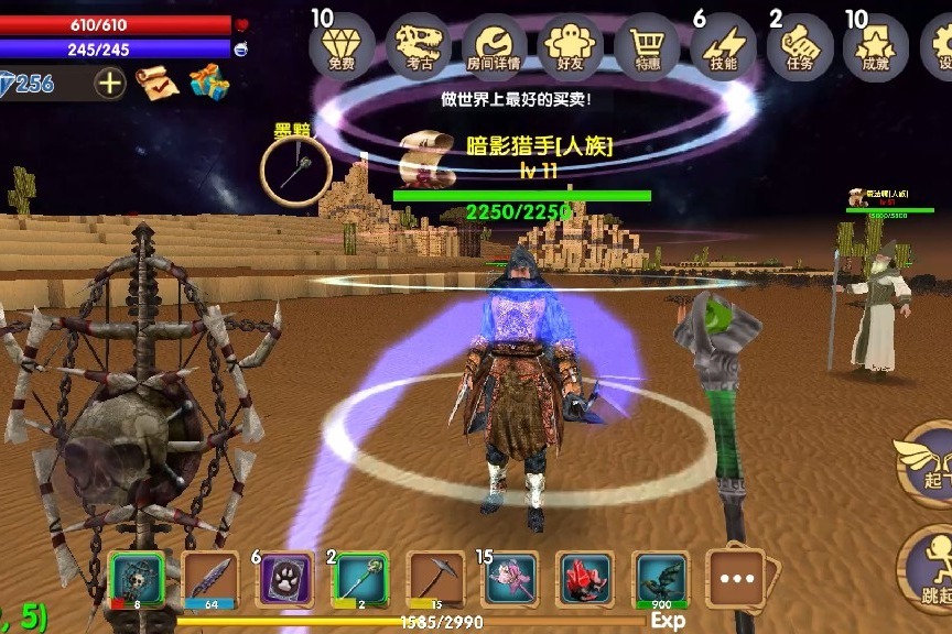 被尘封的故事15：试图把暗影猎手变成一个刷怪箱，一点作用都没有