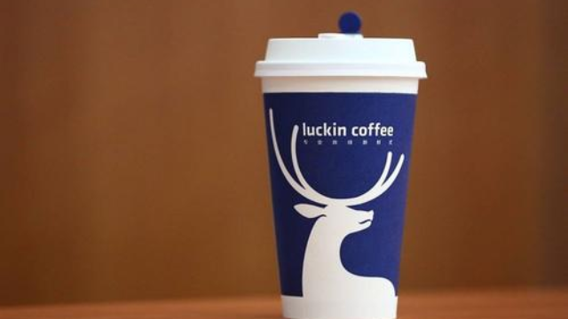 【华尔街凰家观察】瑞幸财务造假爆雷  “风头”盖过疫情