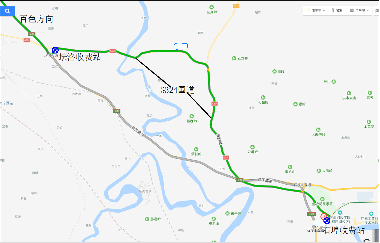 出府城收費站轉210國道途經兩江鎮→羅波鎮→武鳴→雙橋鎮→伊嶺巖