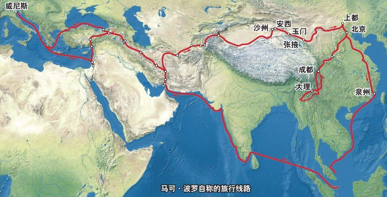 马可波罗来华的路线图图片