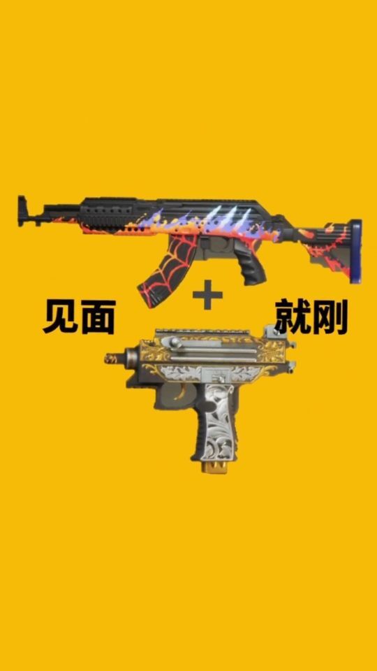 吃鸡中绝配两把枪,首选98k和m416,枪械配件一件都不能少