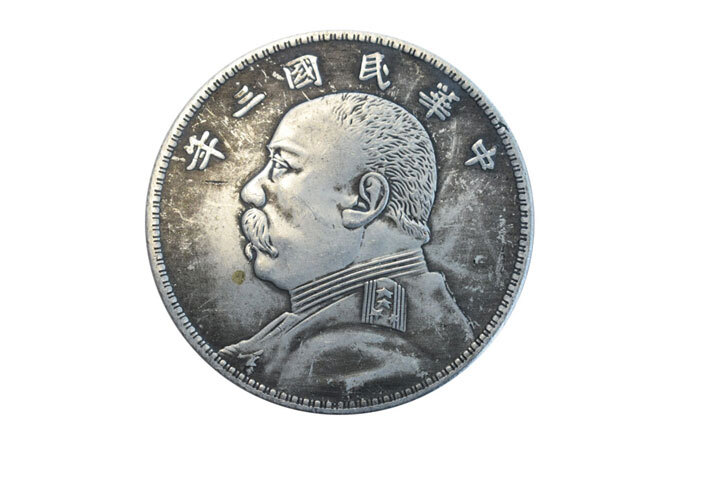 精品推荐：袁大头伍元版__凤凰网