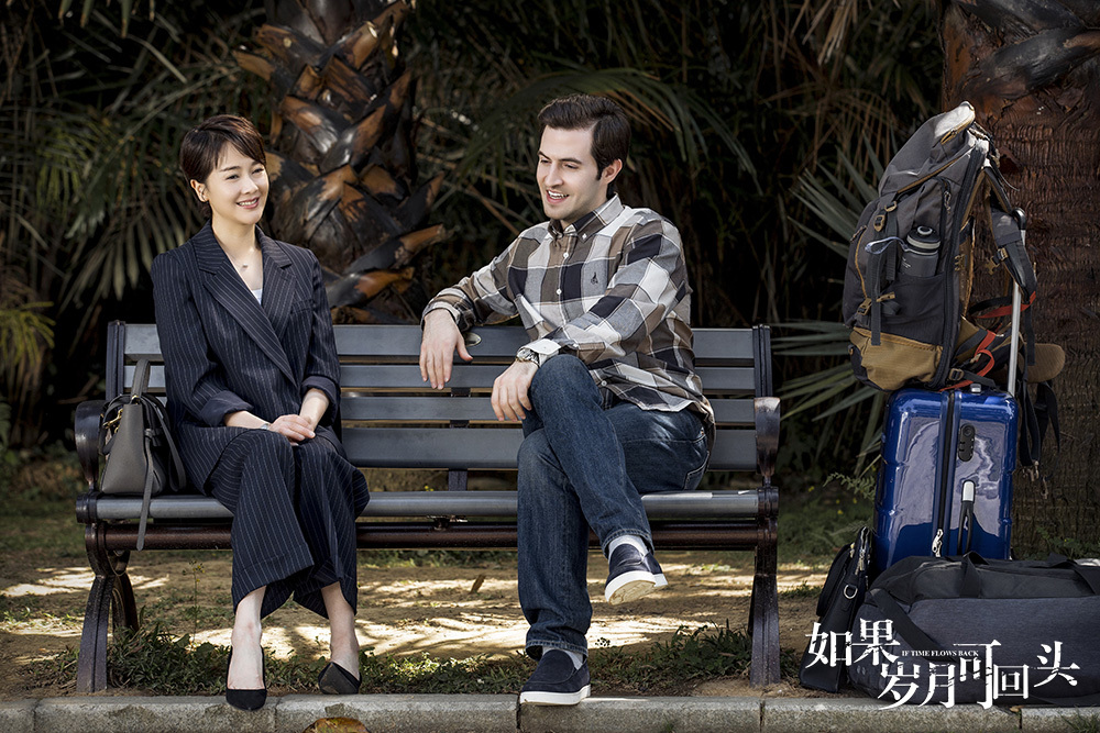 李宗翰饰黄九恒李乃文饰蓝天愚左小青饰景雅赵子琪饰上官慧傅晶饰林响