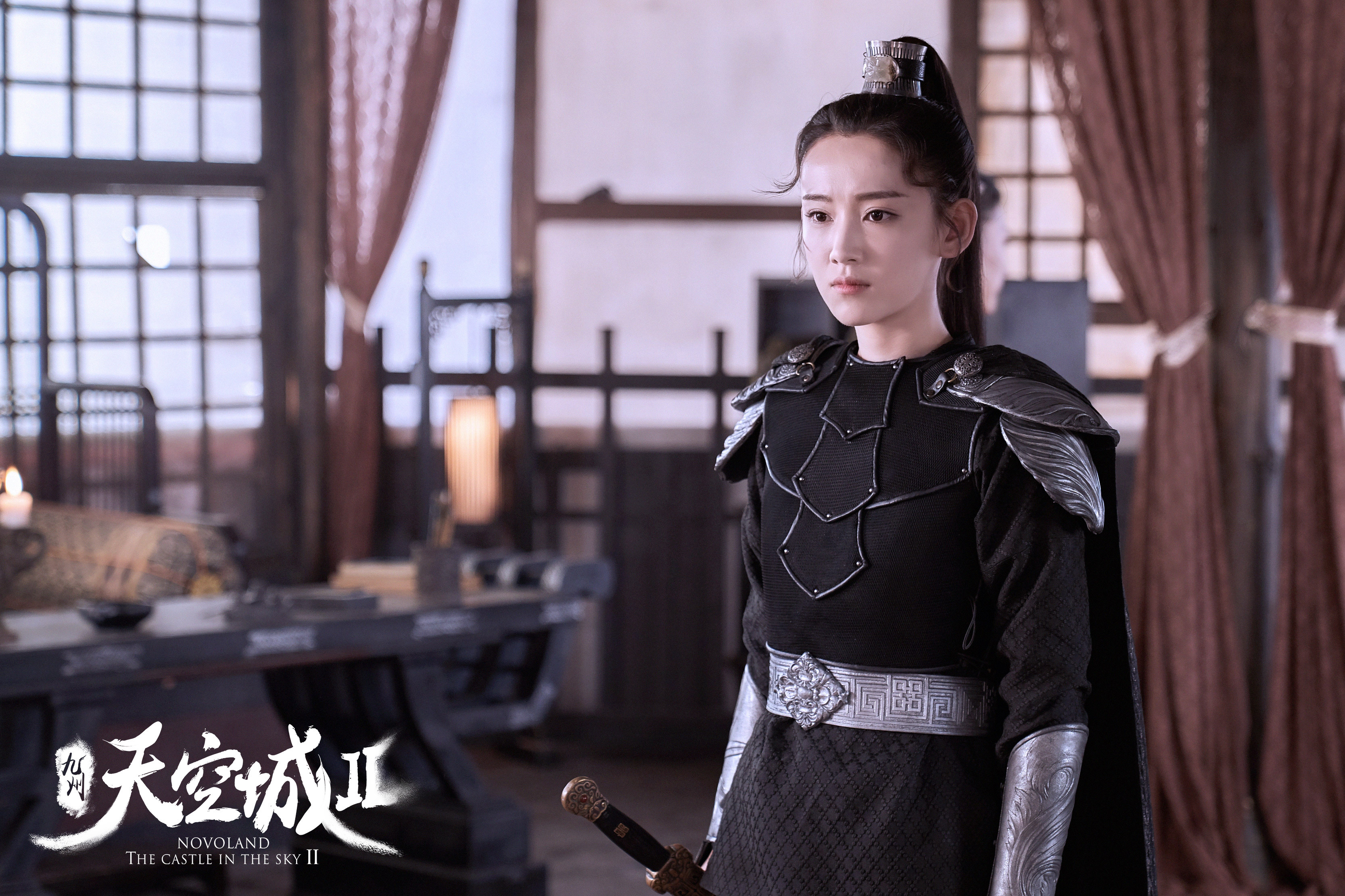 李沐宸《九州天空城2》热播 涟漪带兵攻打临池遭埋伏