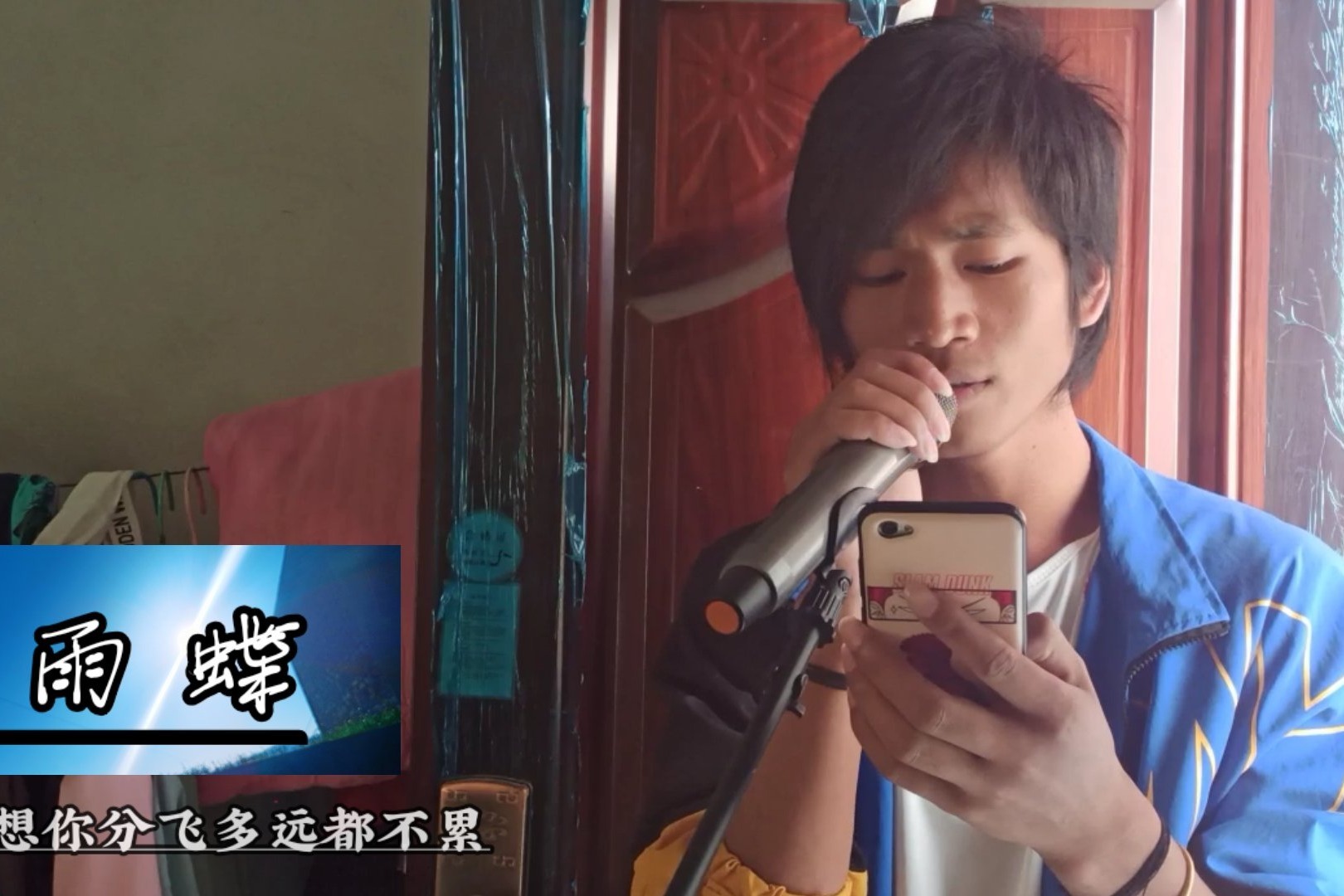 回味经典老歌，《雨蝶》歌还是那首歌，人已经变味