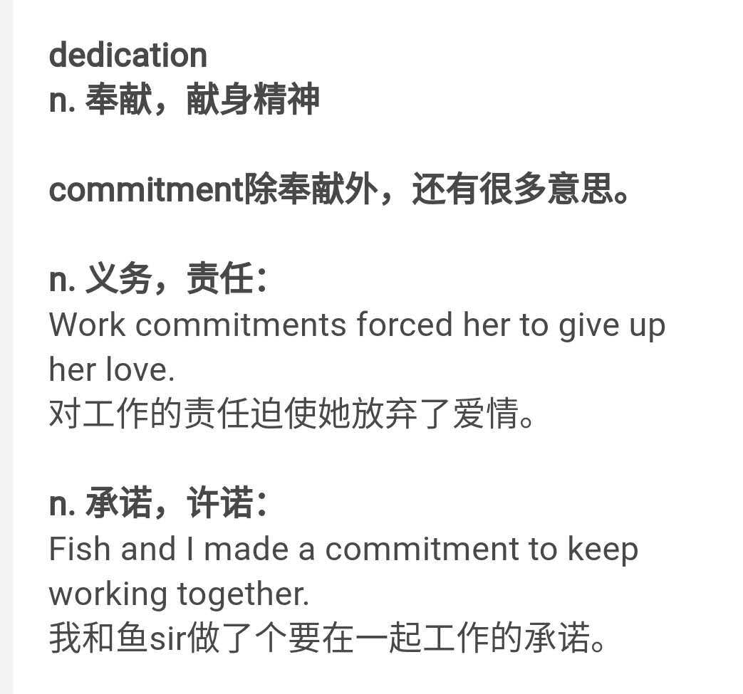 周易爻辞43处亨的内涵