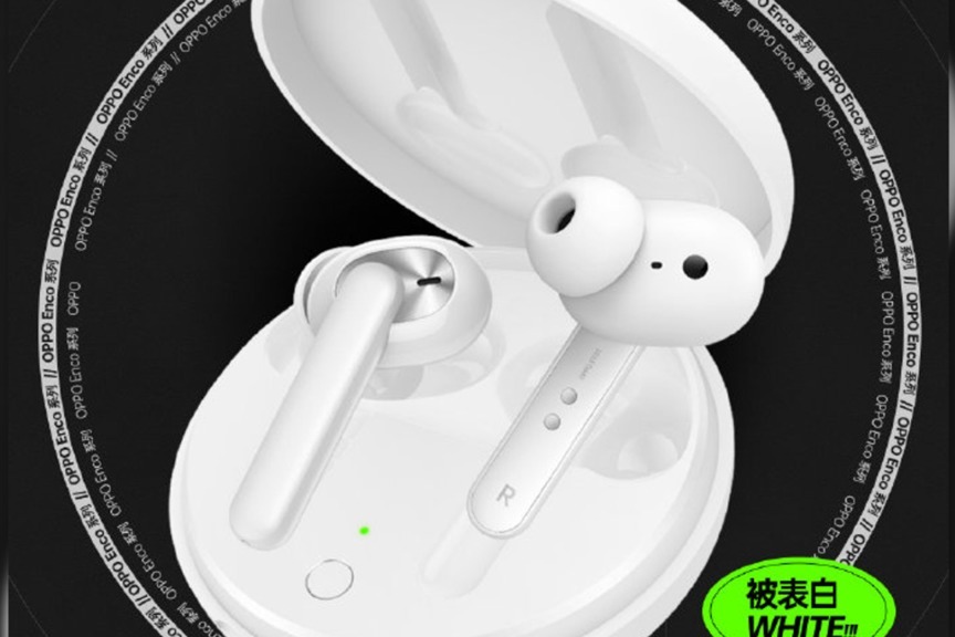 TWS耳机游戏延迟高，OPPO将发低延迟新品直击痛点