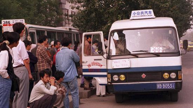 北京红叶汽车还记得当年的北京小公共吗它就是主力车型