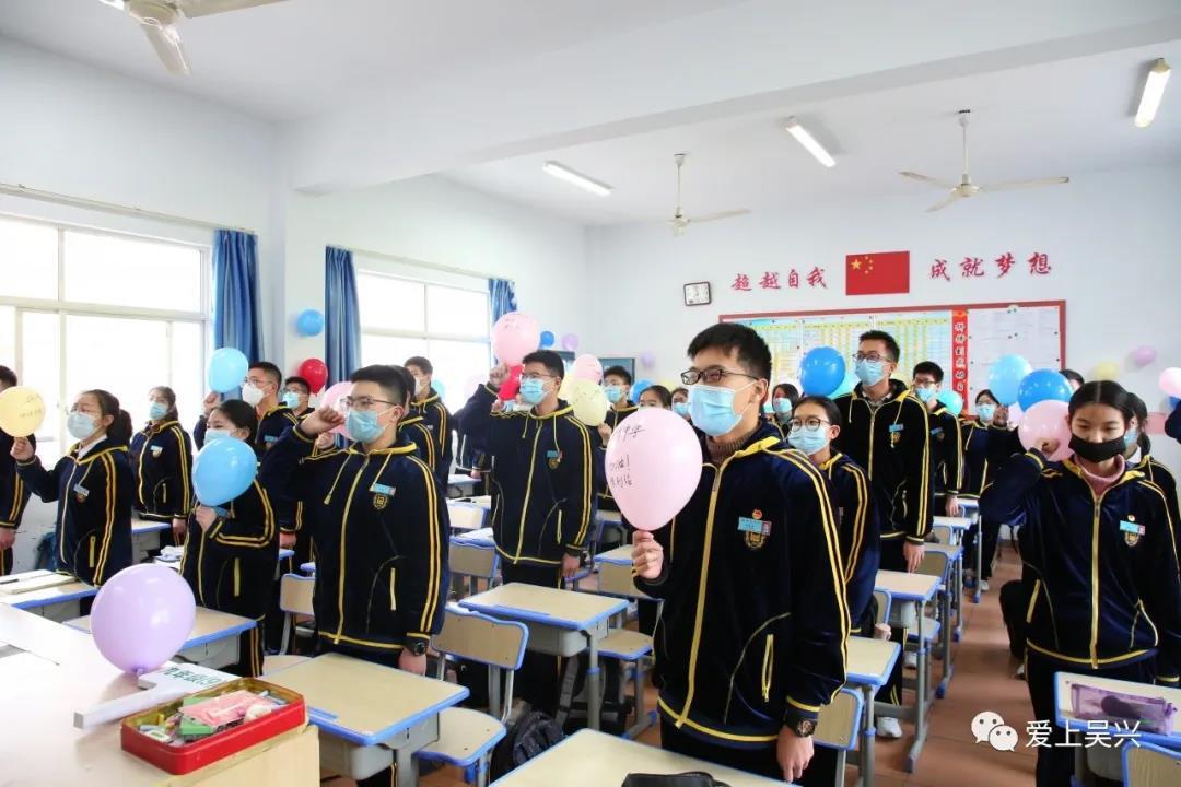  初三学生开学复课情况 __湖州吴兴实验中学