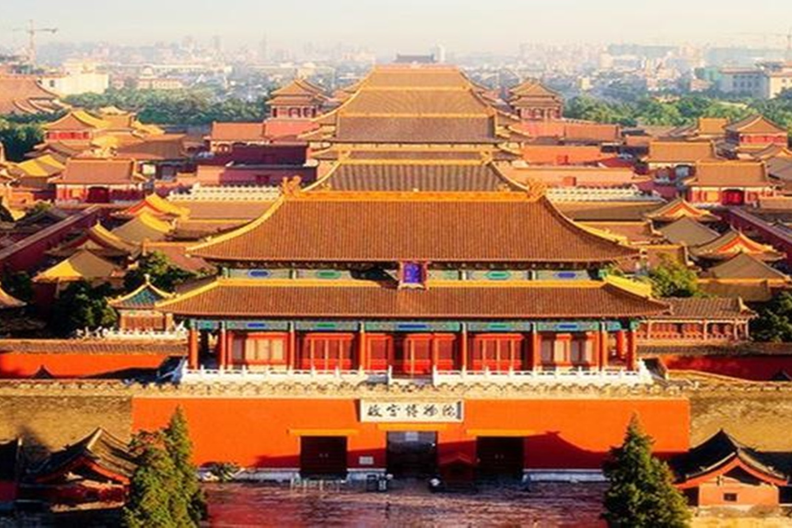 刘伯温在朱元璋时期就死了，那么他又怎么会帮朱棣修建紫禁城呢？