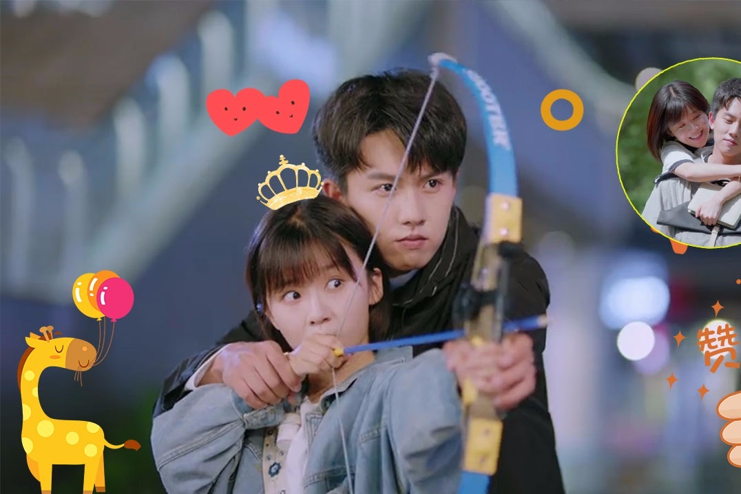 全世界最好的你高甜混剪青梅竹马果然是天下第一好嗑