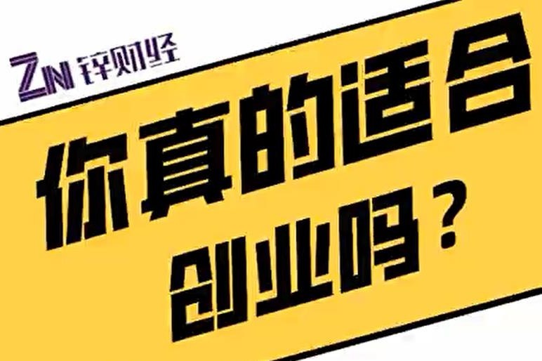 BAT巨头争夺小程序市场，创业者面临新机遇与挑战,微信小程序,创业经验,2,4,3,第1张