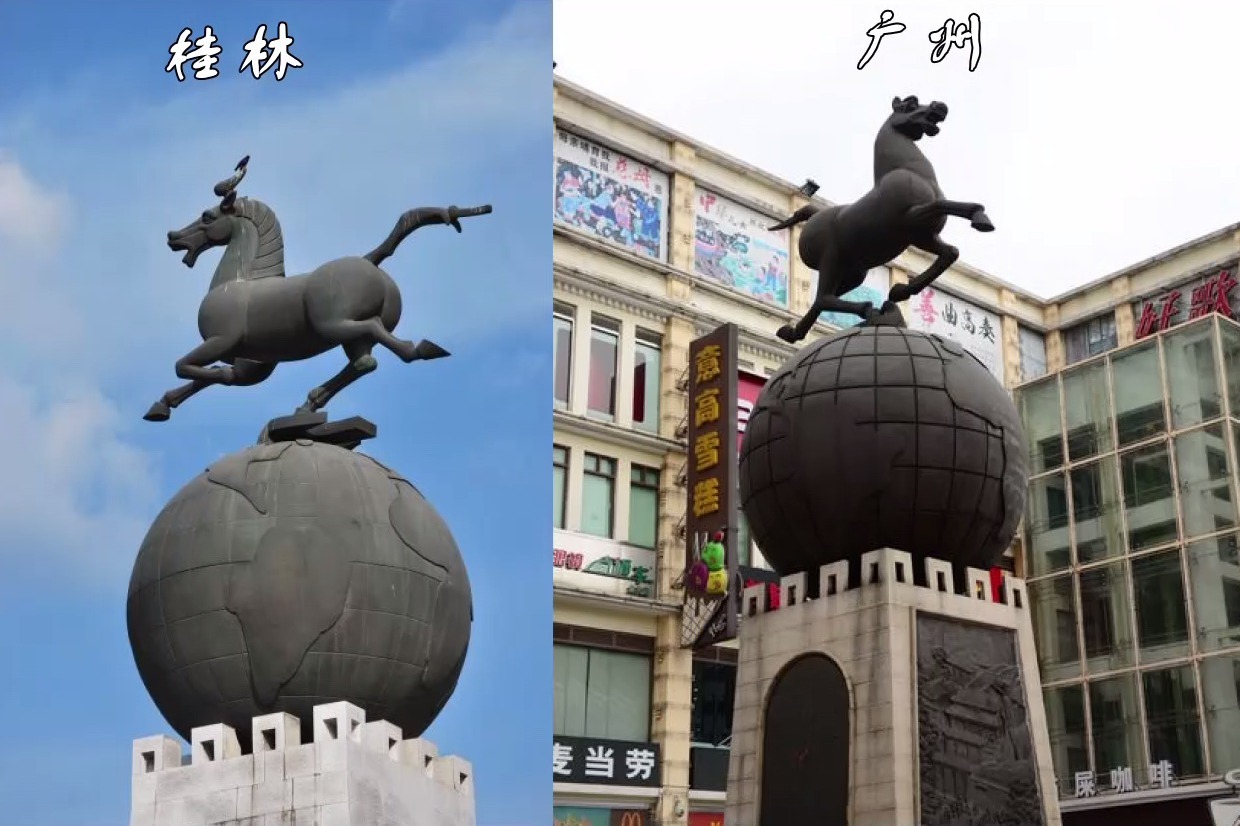 火车站前经常出现的“马踏飞燕”，为何能成为中国旅游标志？