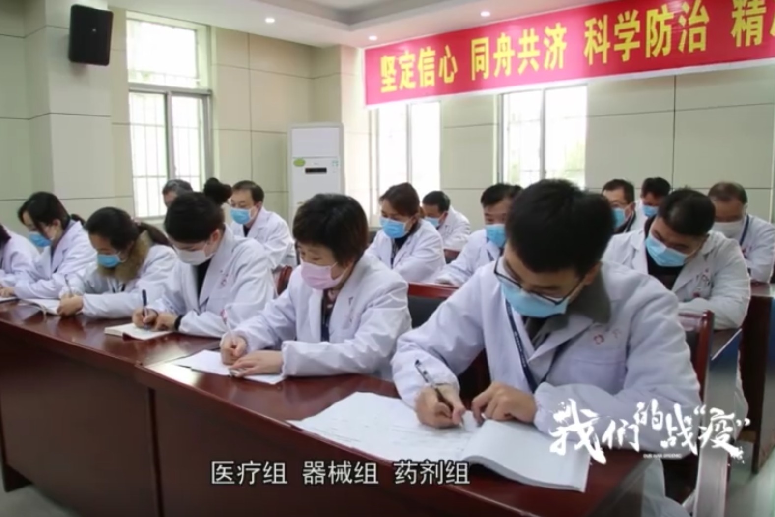 江西景德镇：抗疫纪录片《我们的战“疫”》