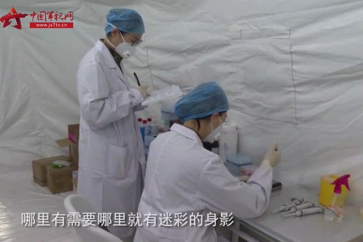 战疫到底 一起来看人民军队的抗疫日志！