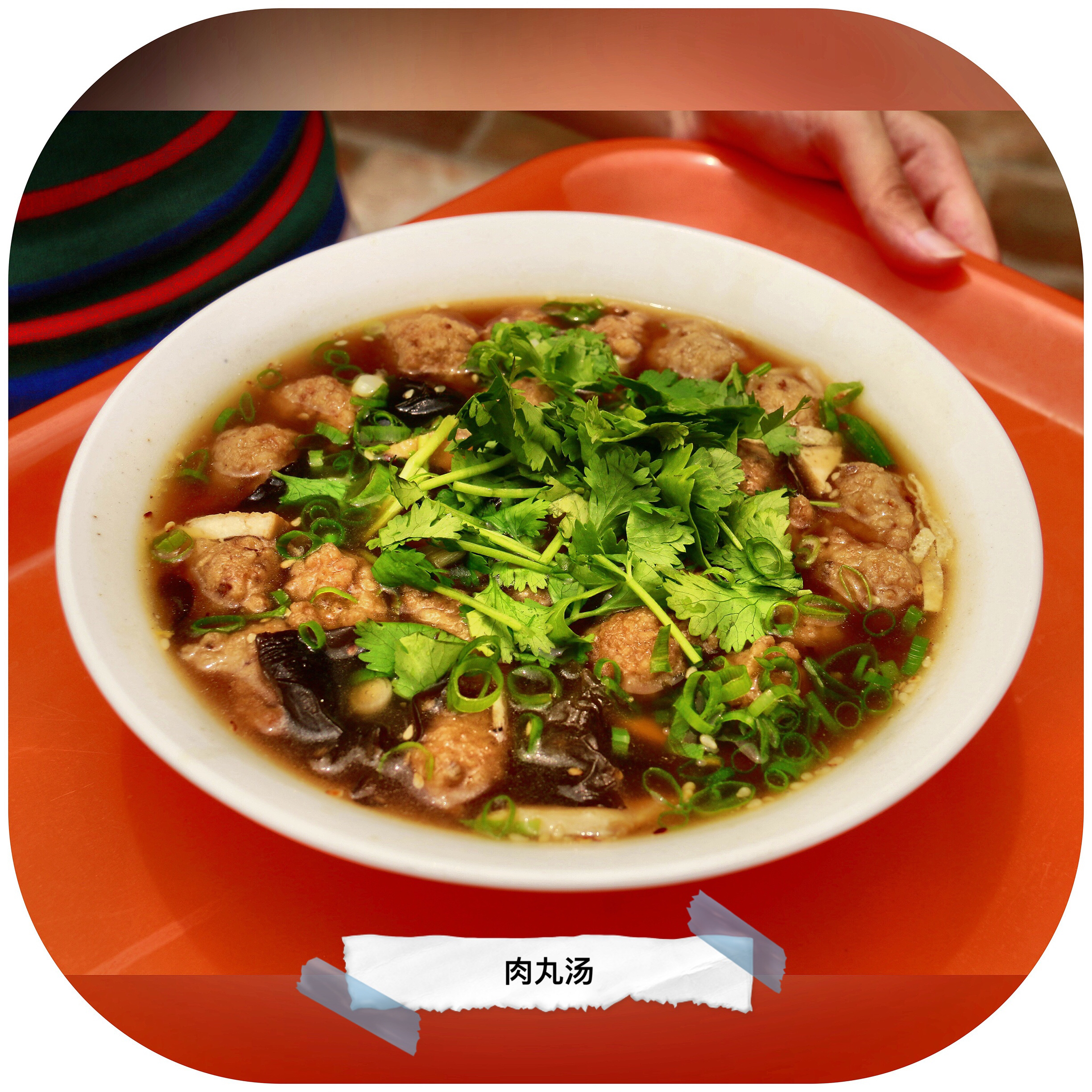 上党名吃——西火十大碗