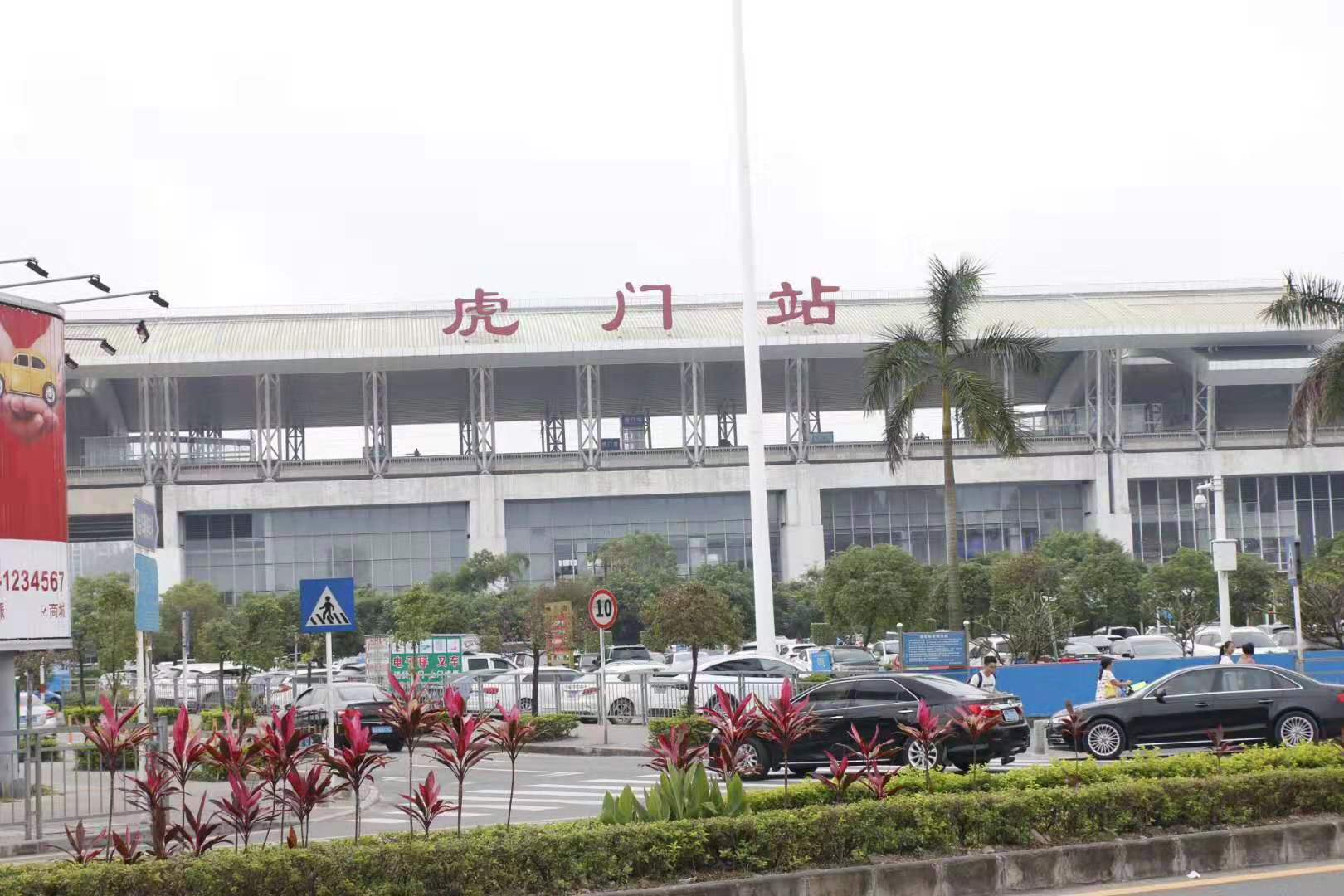 虎门高铁站小产权白沙公馆346万买三房