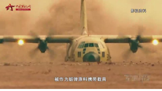 美国生产最多的现役运输机：“空中大力神”C-130运输机